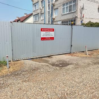 Сдается 2-х комнатная квартира, 45 м²
