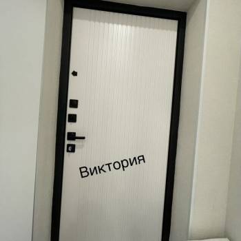 Продается 2-х комнатная квартира, 68 м²