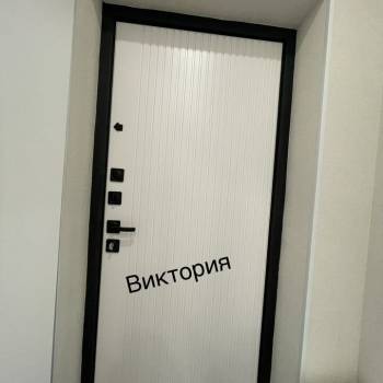 Продается 2-х комнатная квартира, 68 м²