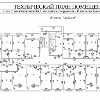 Продается 3-х комнатная квартира, 64,8 м²