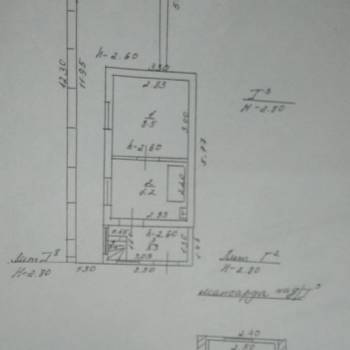 Продается Дом, 75 м²