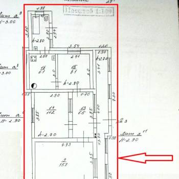 Продается Дом, 75 м²