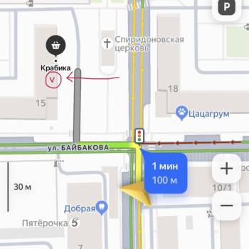 Сдается Нежилое помещение, 13 м²