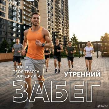 Сдается 1-комнатная квартира, 23,2 м²