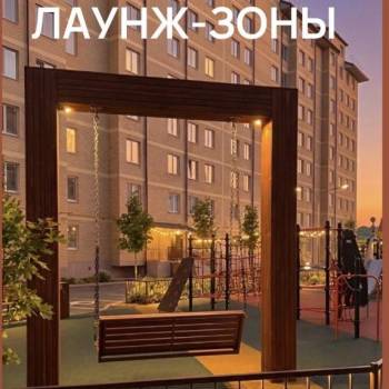 Сдается 2-х комнатная квартира, 57 м²