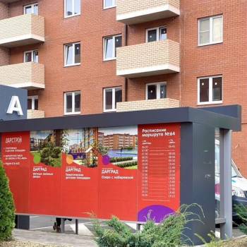 Продается 1-комнатная квартира, 32 м²