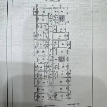 Продается 1-комнатная квартира, 22,8 м²