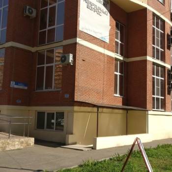 Продается Нежилое помещение, 364 м²