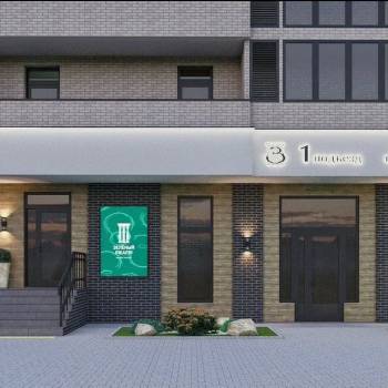 Продается 2-х комнатная квартира, 51 м²
