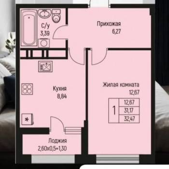 Продается 1-комнатная квартира, 31,4 м²
