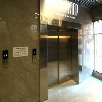 Продается 1-комнатная квартира, 24 м²