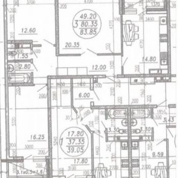 Продается 3-х комнатная квартира, 83,9 м²
