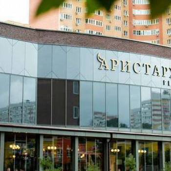 Сдается Нежилое помещение, 70 м²