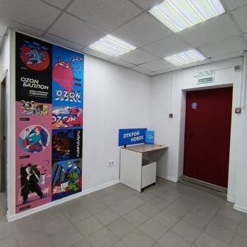 Сдается Нежилое помещение, 70 м²
