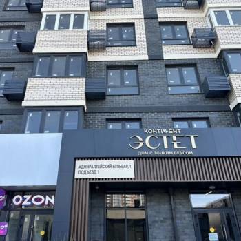 Продается 1-комнатная квартира, 33,6 м²