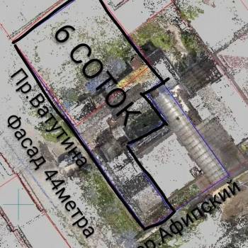 Продается Участок, 600 м²