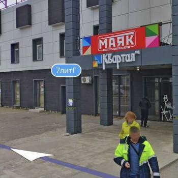 Сдается Нежилое помещение, 53,2 м²