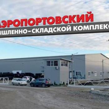 Сдается Нежилое помещение, 960 м²