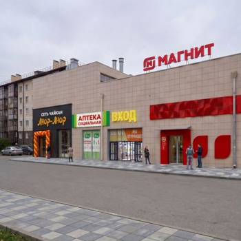 Сдается Торговое помещение, 200 м²