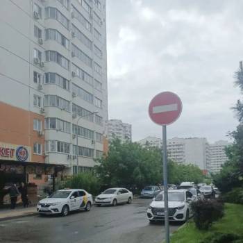 Продается Офис, 71,7 м²