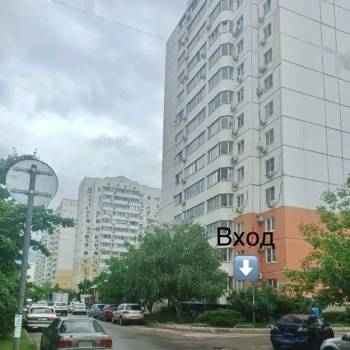Продается Офис, 71,7 м²
