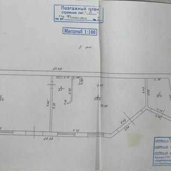 Сдается Нежилое помещение, 173 м²
