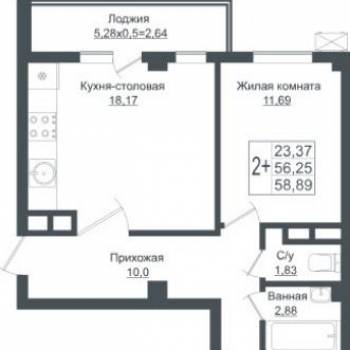 Продается 2-х комнатная квартира, 60 м²