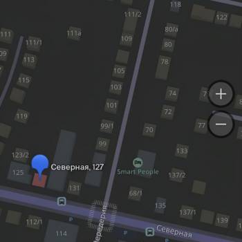 Продается Участок, 400 м²