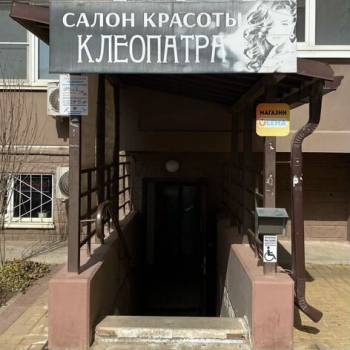 Продается Нежилое помещение, 19,5 м²