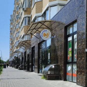 Продается Нежилое помещение, 72 м²