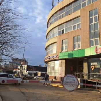 Сдается Офис, 30 м²
