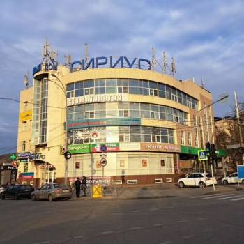Сдается Офис, 30 м²