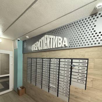 Продается 1-комнатная квартира, 35 м²
