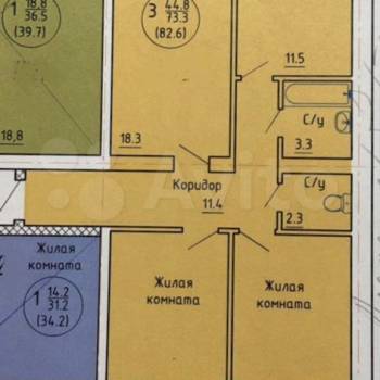 Продается 3-х комнатная квартира, 82,6 м²