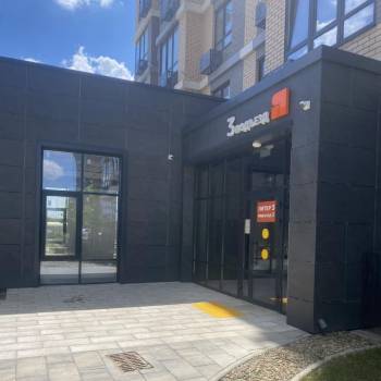 Сдается 1-комнатная квартира, 26 м²