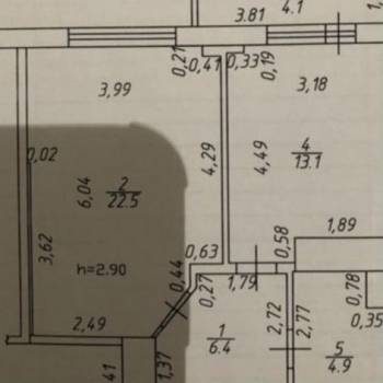 Продается 1-комнатная квартира, 47 м²