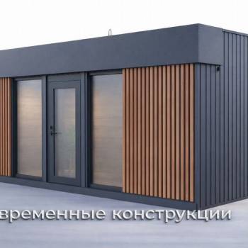 Сдается Офис, 18 м²