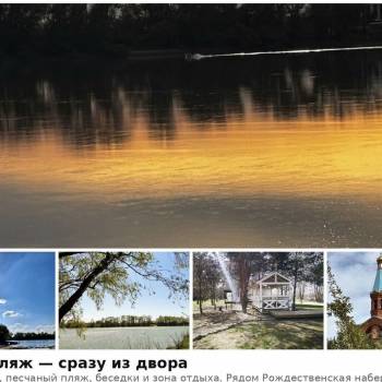 Продается 3-х комнатная квартира, 90,6 м²