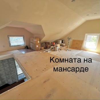Продается Дом, 53 м²