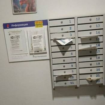 Продается 2-х комнатная квартира, 51 м²