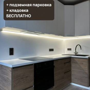 Сдается 1-комнатная квартира, 35 м²