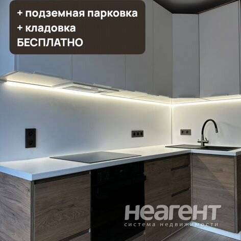 Фотография №2