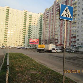 Продается 3-х комнатная квартира, 80,3 м²