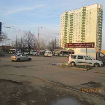 Продается 3-х комнатная квартира, 80,3 м²