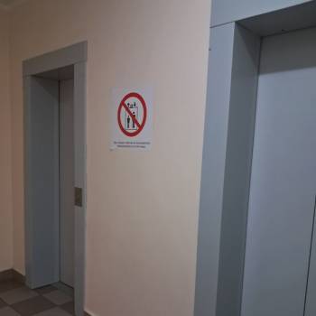 Продается 1-комнатная квартира, 33,7 м²