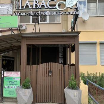 Сдается Нежилое помещение, 50 м²