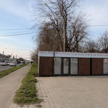 Сдается Офис, 18 м²