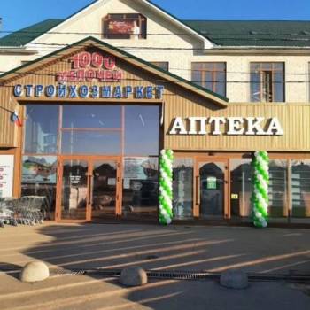 Сдается Нежилое помещение, 26 м²