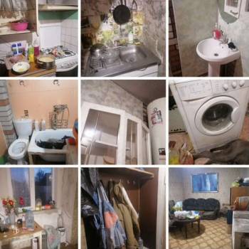 Сдается Дом, 108 м²