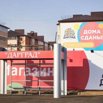 Продается 1-комнатная квартира, 28,2 м²